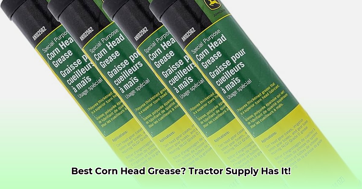 corn-head-grease-tractor-supply